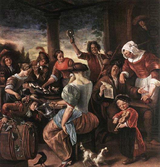 A Merry Party, Jan Steen